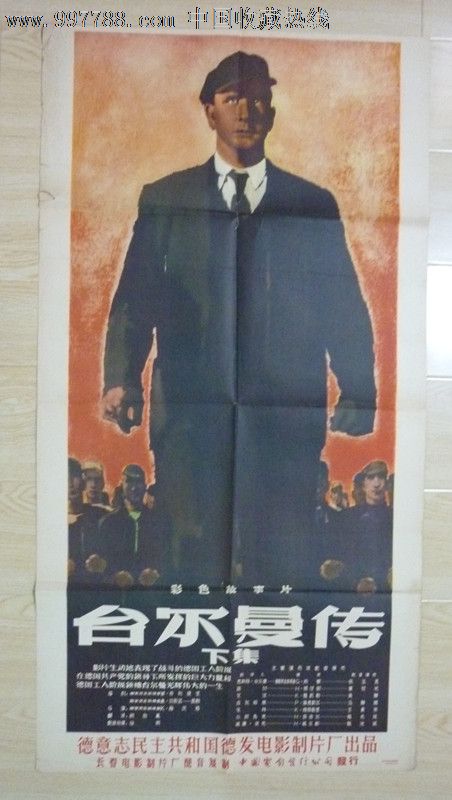 办理道格拉斯学院假文凭假毕业证